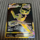 Pokemon Card Game Vmax Ur S8B 280/184