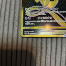 Pokemon Card Game Vmax Ur S8B 280/184