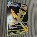 Pokemon Card Game Vmax Ur S8B 280/184