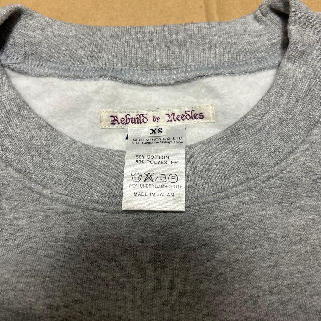 Rebuild By Needles Sweatshirts Xs