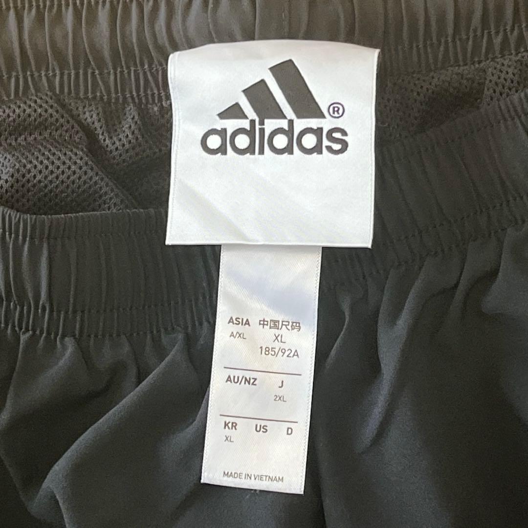 Adidas Two-Piece Tracksuits 2Xl
