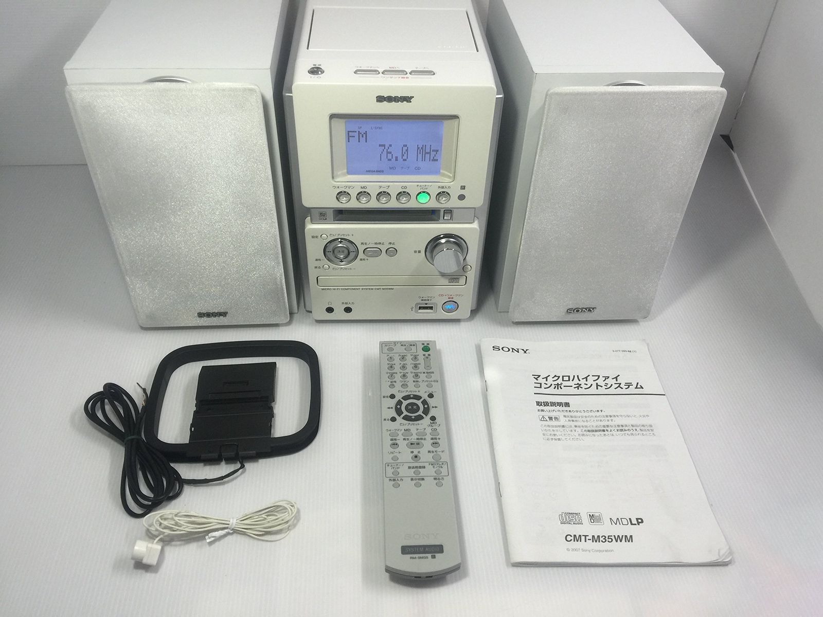 Others Sony Md Cmt-M35Wm W