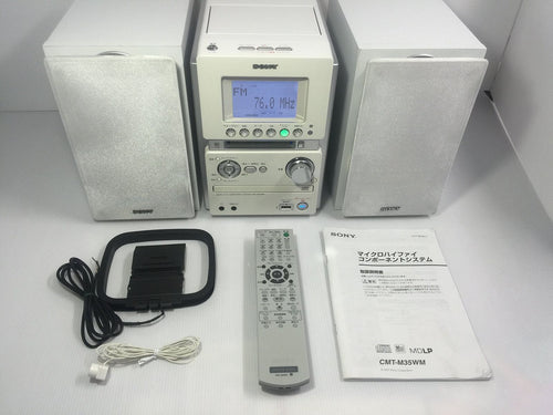 Others Sony Md Cmt-M35Wm W