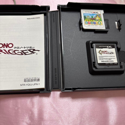 Consoles (3Ds Ll)