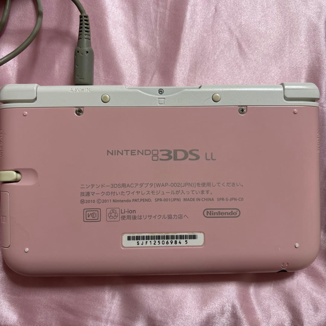 Consoles (3Ds Ll)