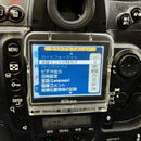 Nikon Digital Slr D2H 7232 Mh-22