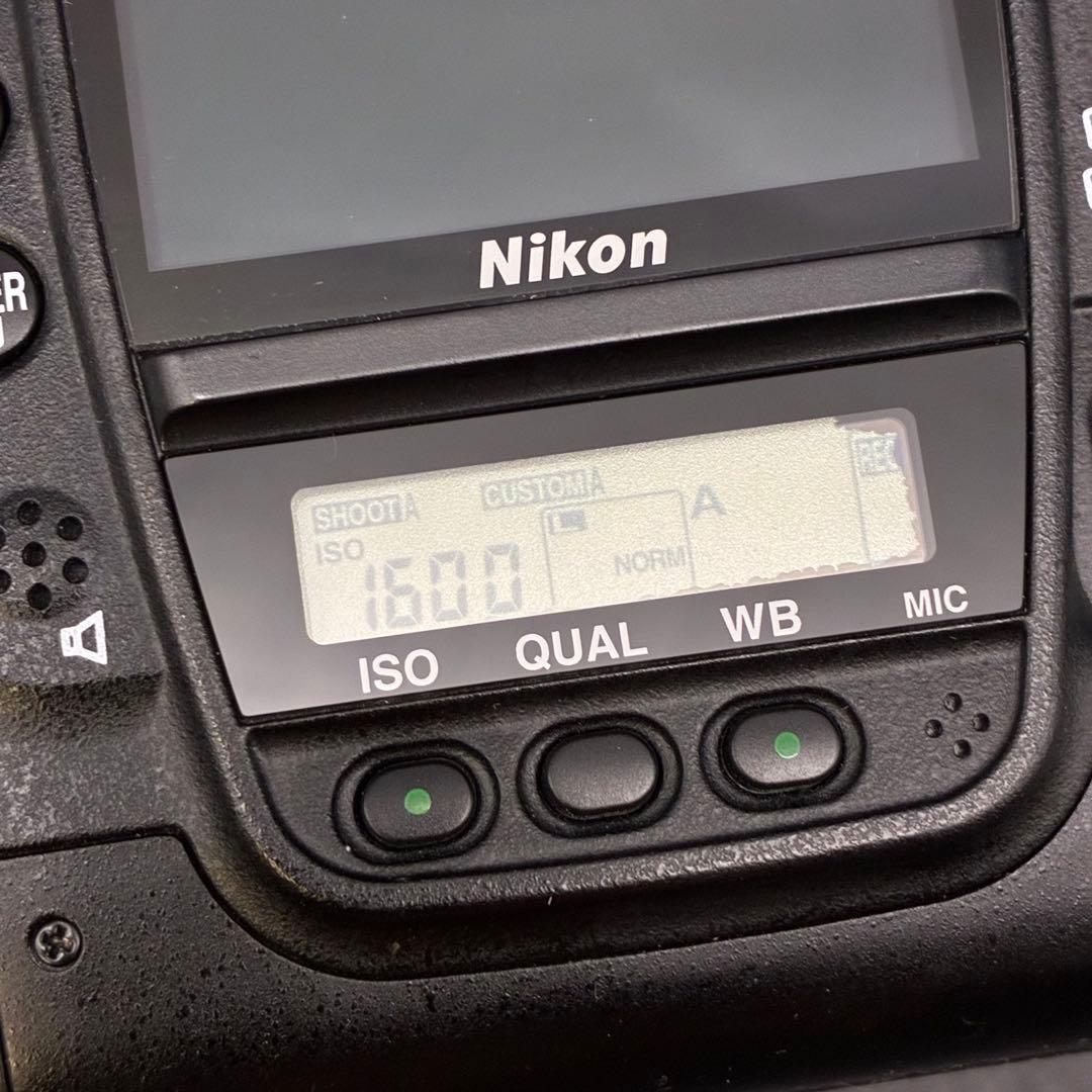 Nikon Digital Slr D2H 7232 Mh-22