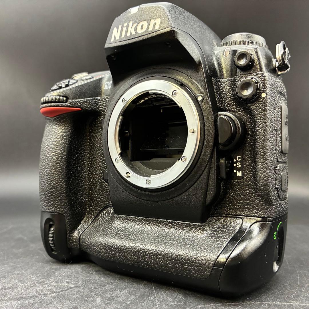 Nikon Digital Slr D2H 7232 Mh-22