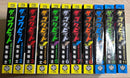 Boy'S Manga