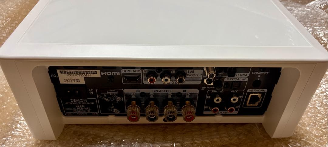 Other Denon Cd Rcd-N12