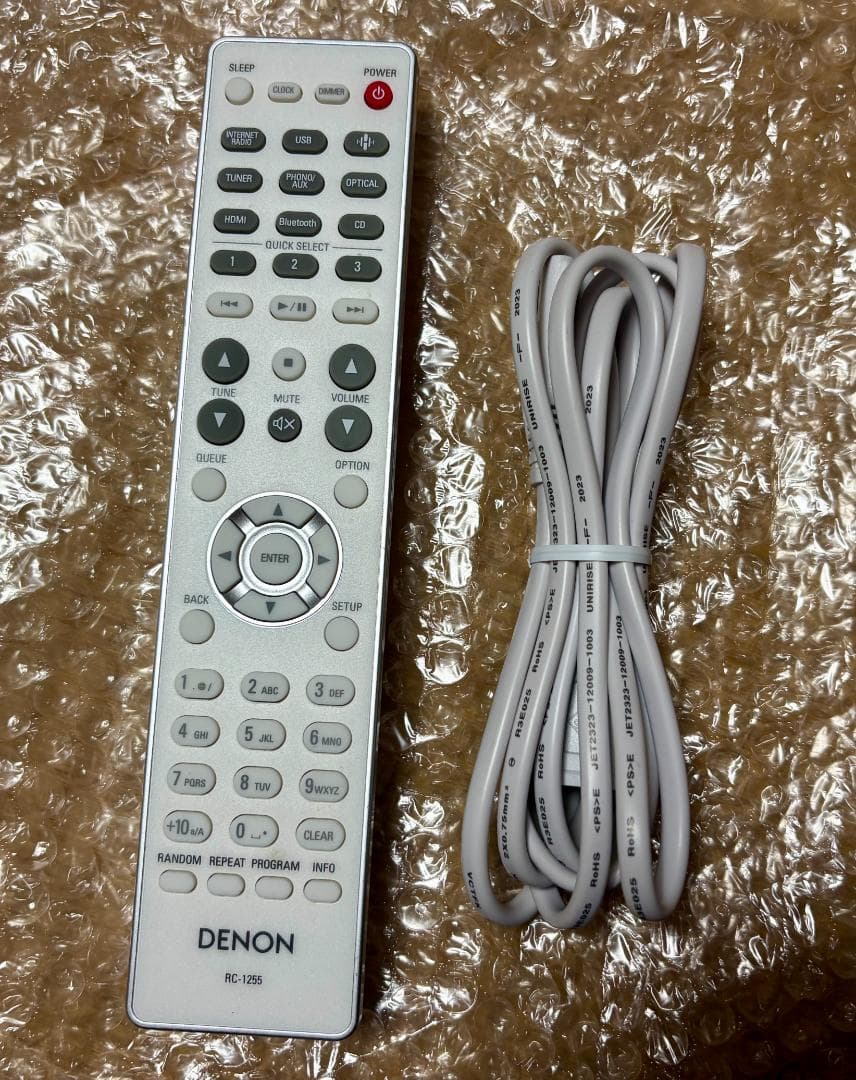 Other Denon Cd Rcd-N12