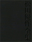 Others