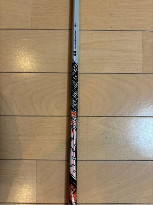 Ust Mamiya Shafts