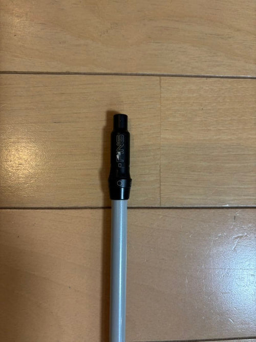 Ust Mamiya Shafts