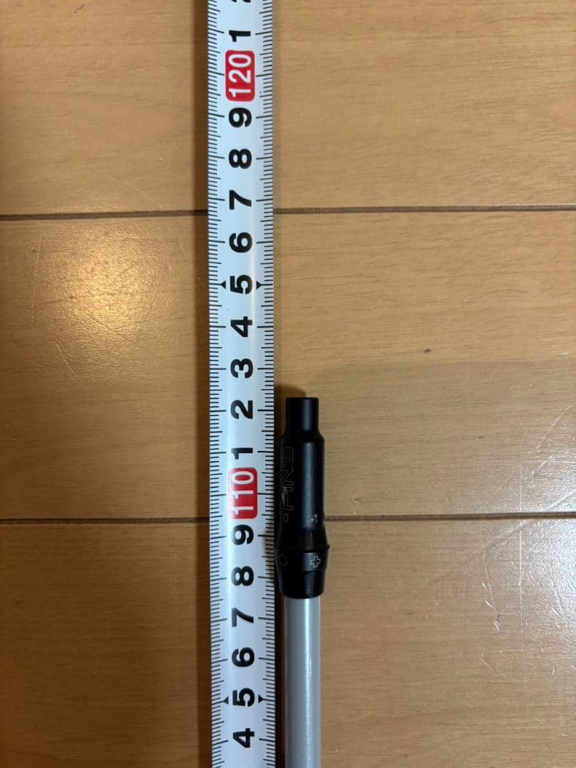 Ust Mamiya Shafts