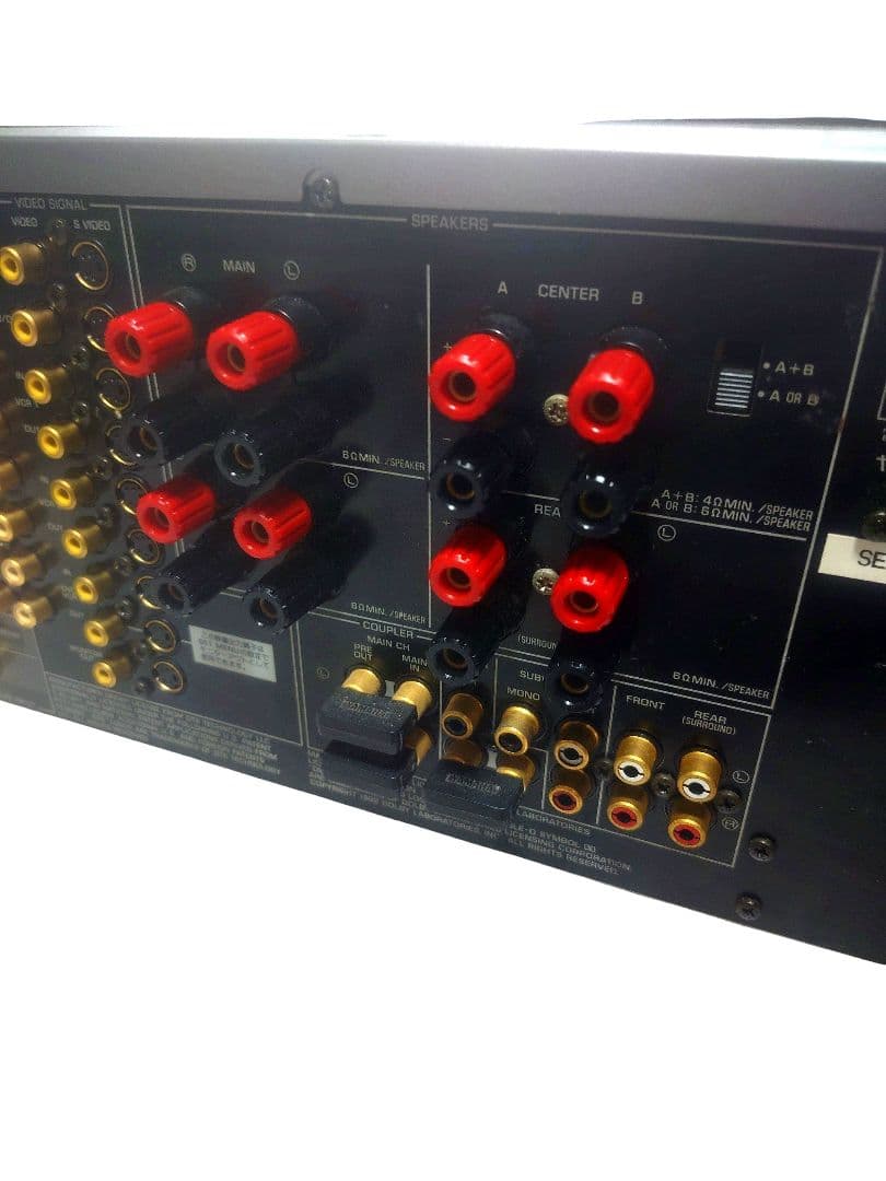 Yamaha Av Amplifiers Dsp-A1