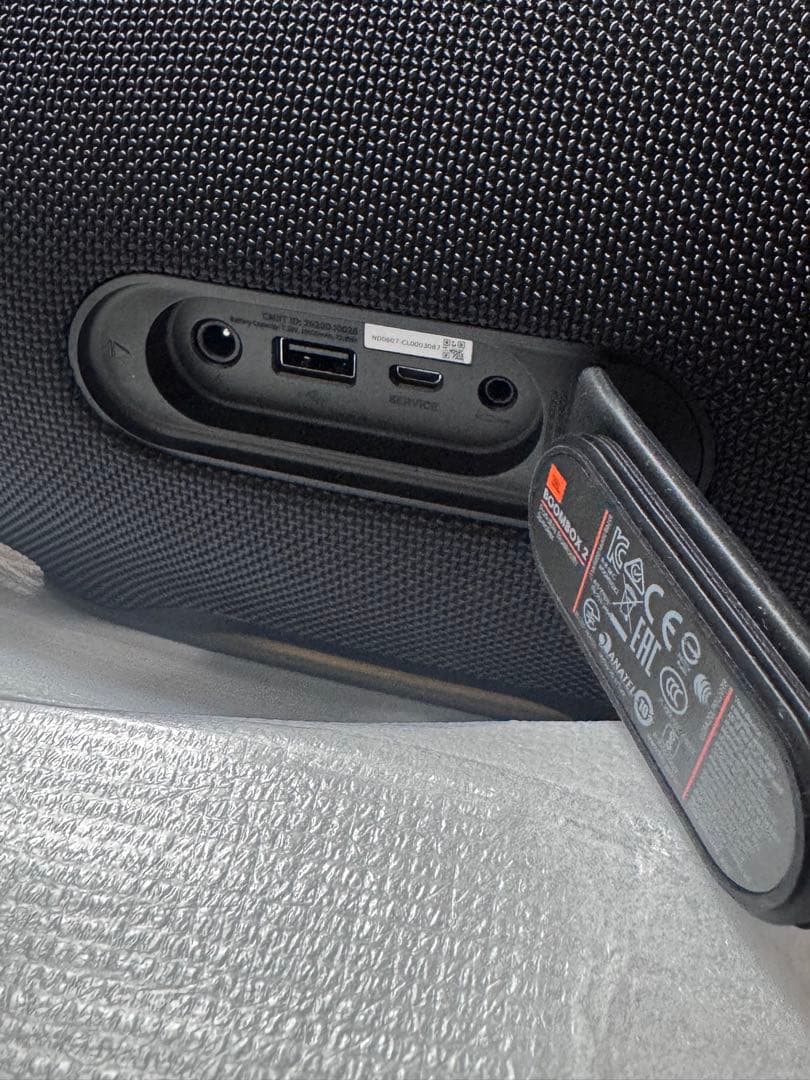 Jbl Wireless Speakers Boombox 2 By Harman
