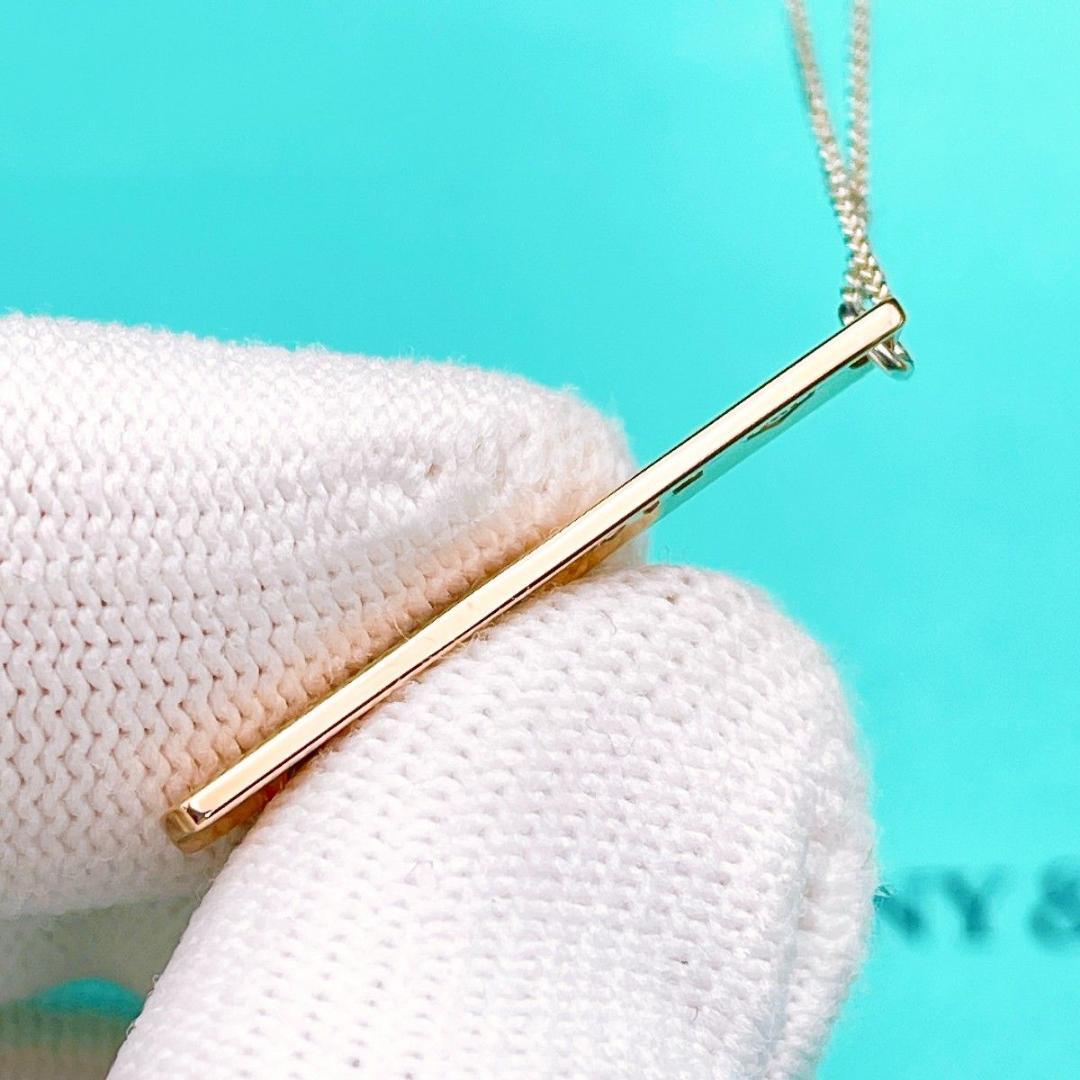 Tiffany Necklaces 1837 2.52 Pg