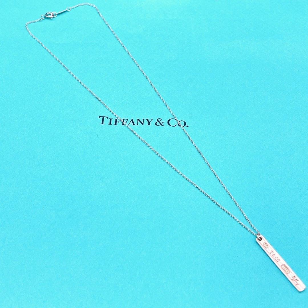 Tiffany Necklaces 1837 2.52 Pg
