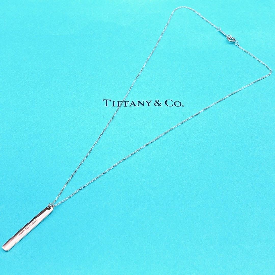 Tiffany Necklaces 1837 2.52 Pg