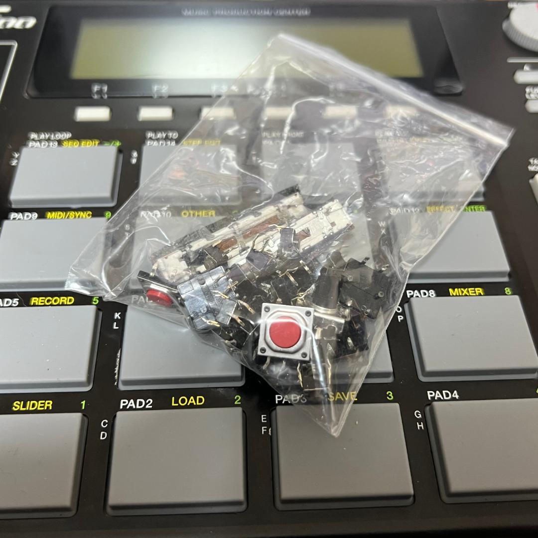 Akai Professional Samplers Mpc1000
