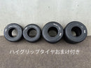 Yamaha Motor Other Kt100Sec
