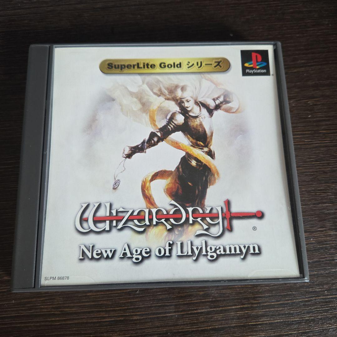 Playstation Games Ps1