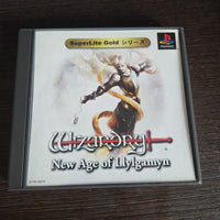 Playstation Games Ps1