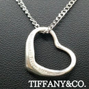 Tiffany Necklaces _150