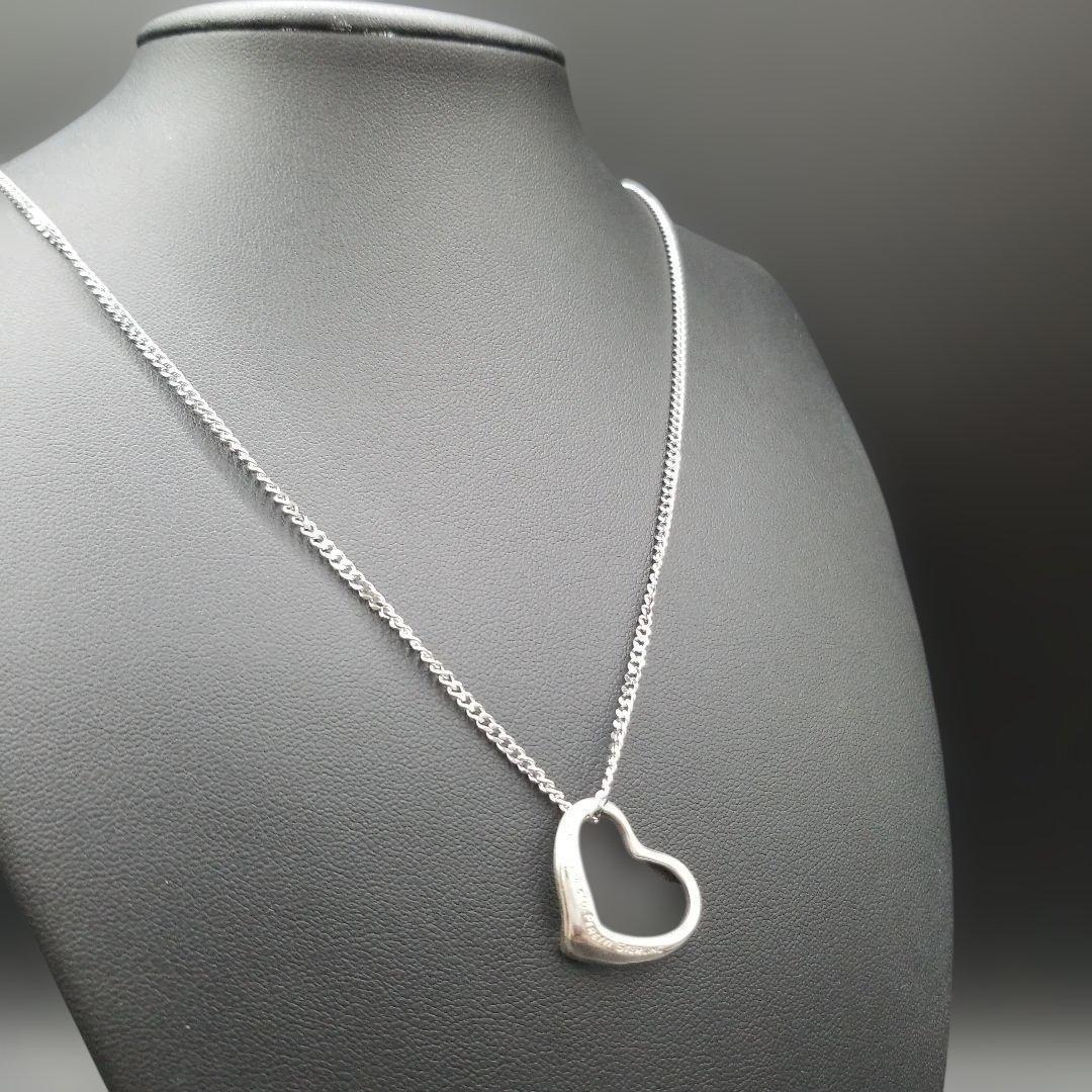 Tiffany Necklaces _150