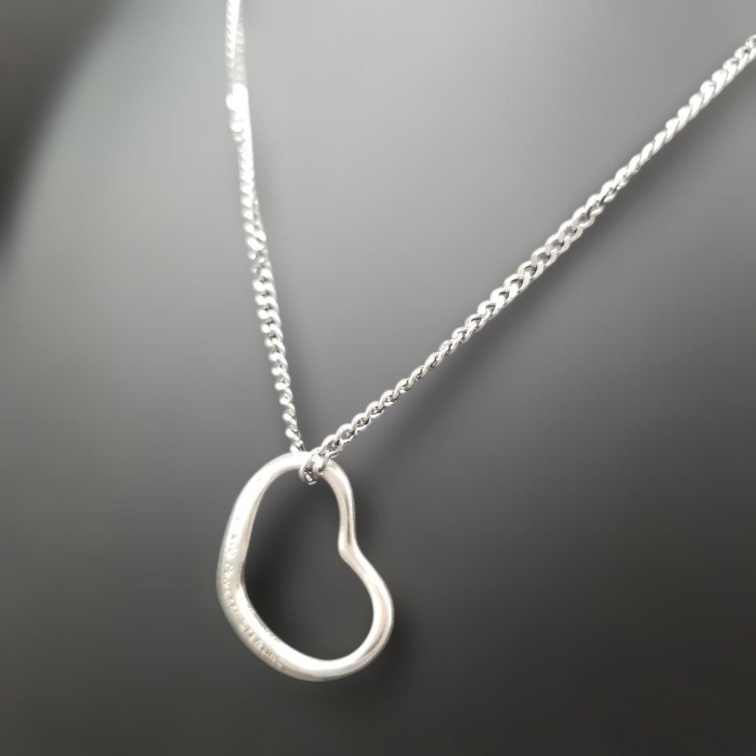 Tiffany Necklaces _150