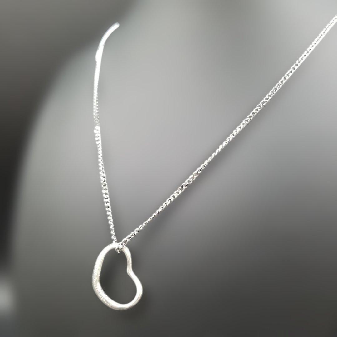 Tiffany Necklaces _150