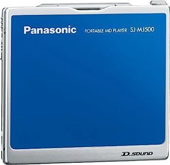 Portable Md Player Sj-Mj500-A