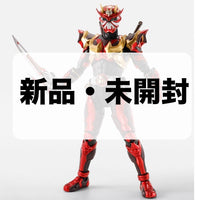 Premium Bandai Kamen Rider Sh Shfiguarts