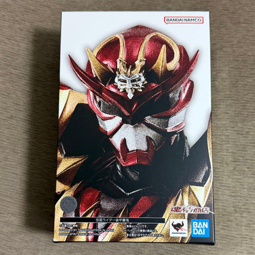 Premium Bandai Kamen Rider Sh Shfiguarts