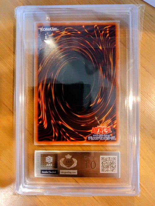 Yu-Gi-Oh! Ocg Duel Monsters (Japanese) Ars10