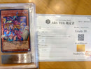 Yu-Gi-Oh! Ocg Duel Monsters (Japanese) Ars10