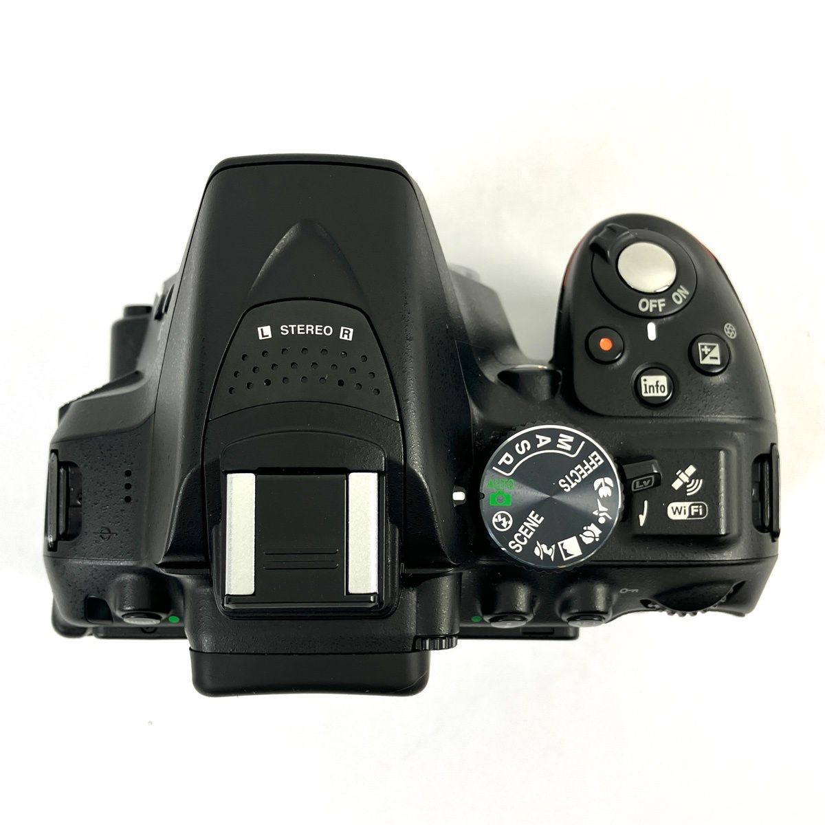 Nikon Digital Slr D5300