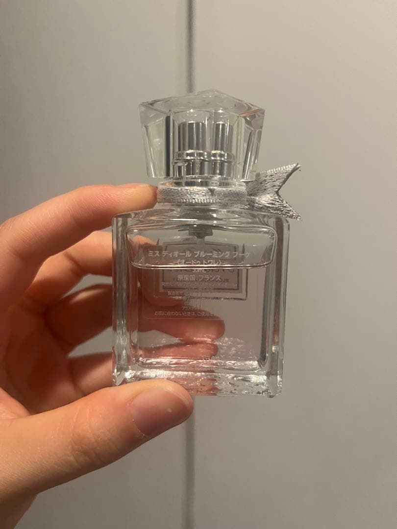 Christian Dior Perfume (Women) Miss Blooming Bouquet