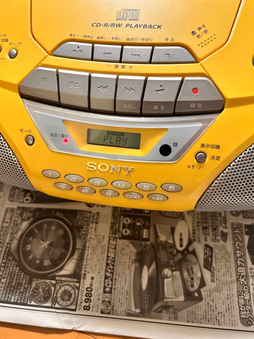 Sony Cd, Md Cassette Decks Cfd-S250