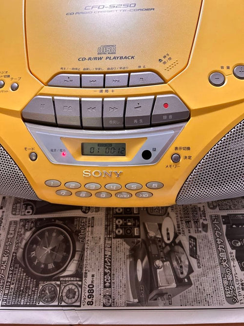 Sony Cd, Md Cassette Decks Cfd-S250