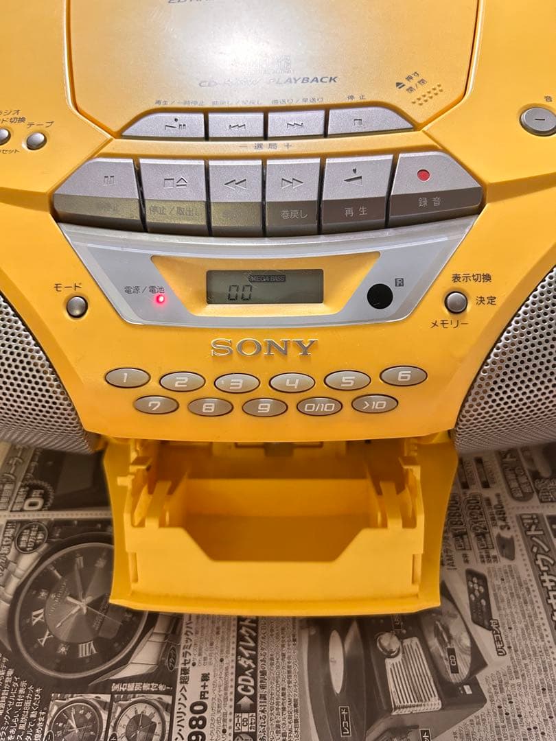 Sony Cd, Md Cassette Decks Cfd-S250