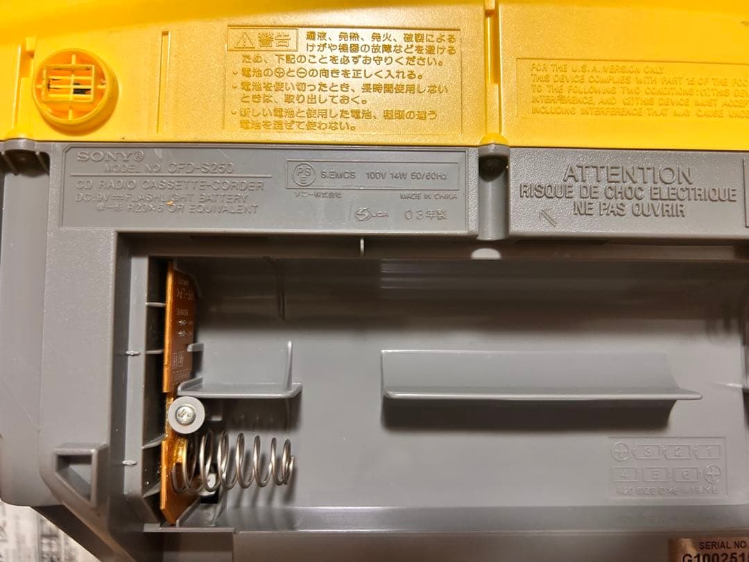 Sony Cd, Md Cassette Decks Cfd-S250