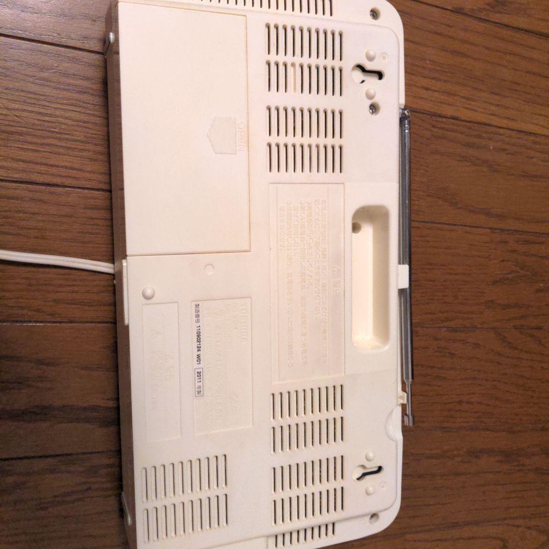 Toshiba Portable Cd Players Cutebeat Ty-Cr20