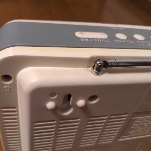 Toshiba Portable Cd Players Cutebeat Ty-Cr20