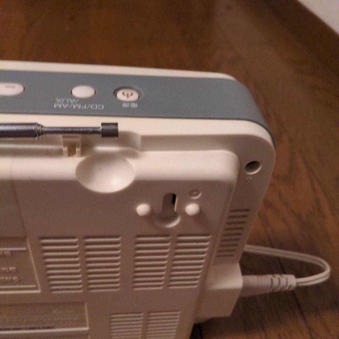Toshiba Portable Cd Players Cutebeat Ty-Cr20
