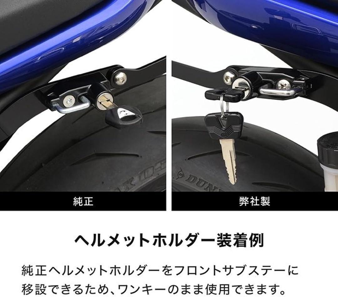 Other Mt07 Y-Amt