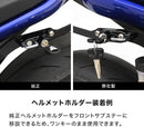 Other Mt07 Y-Amt