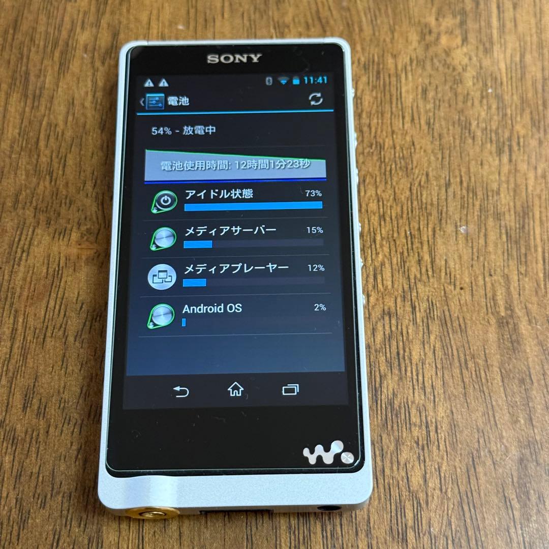 Sony Digital Audio Players Nw-Zx1 128Gb
