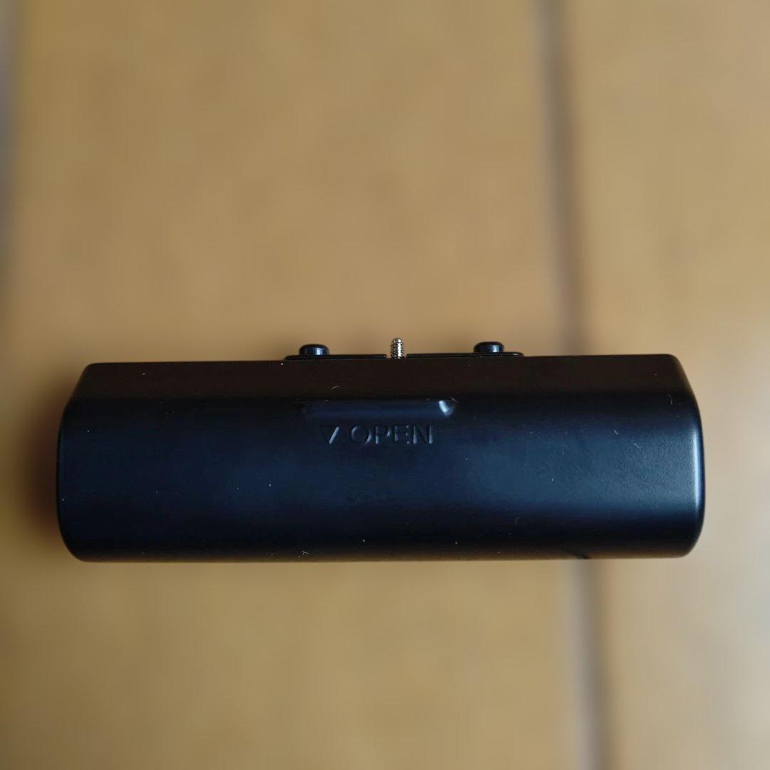 Sony Portable Md Player Mz-E520